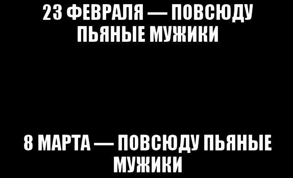 Подборка интересных и веселых картинок