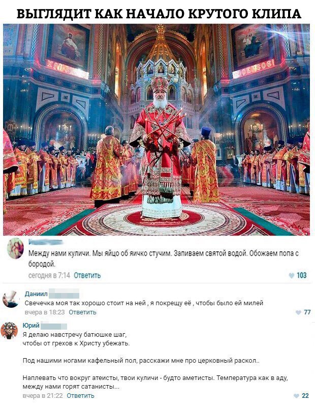 Черненький и абсурдненький юморочек
