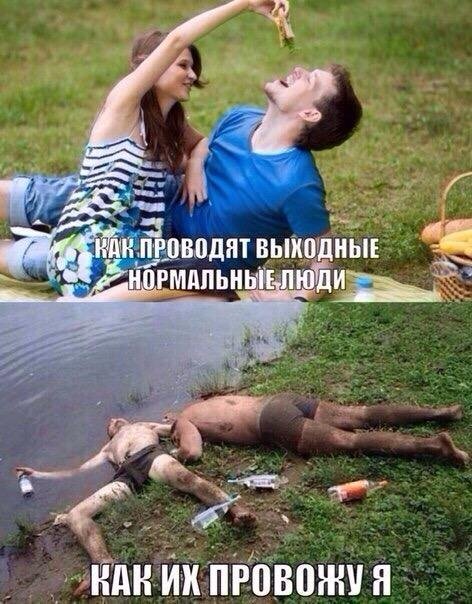 Асоциальных и не только картинок пост