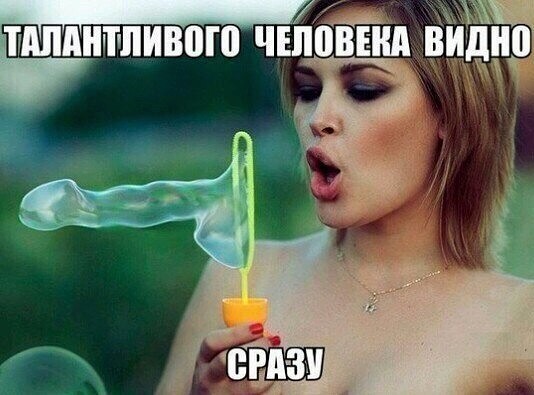 Очень много годноты