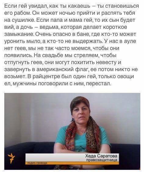 Смешные комментарии из социальных сетей 13.10.2017