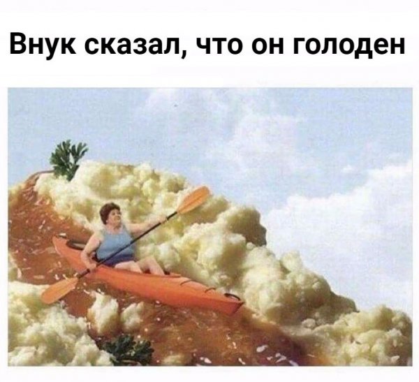 Приколы в стиле "регресс"