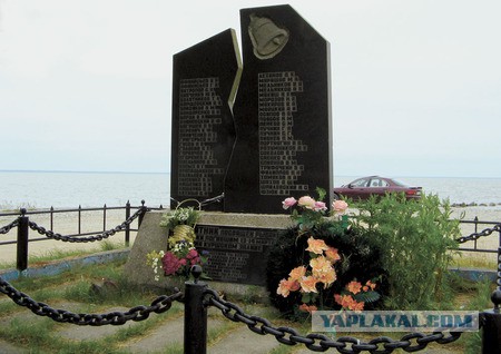 Тонкий лед...жизни.