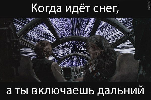 Нестандартный юмор