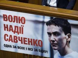 На заседании ПАСЕ российские журналисты пришли в футболках с надписью FreeSavchenko.