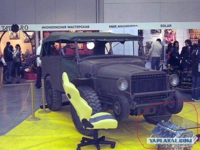 Выставка ретро автомобилей в Москве