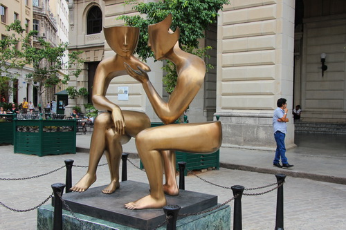 Сядь со мною рядом!