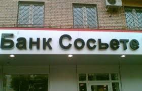 Ляпы переводчиков