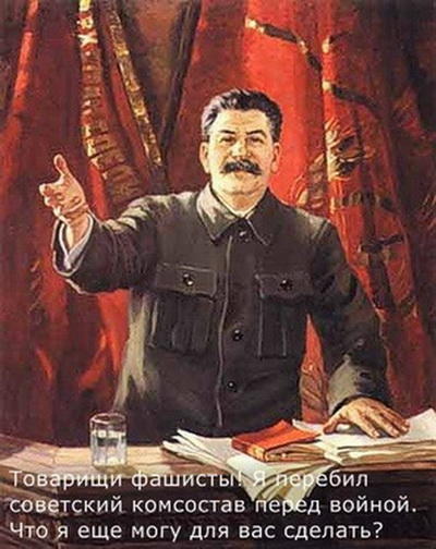 Певец Мазаев: «Сталин — убийца, растративший ресурс Российской империи.