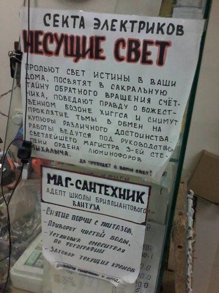Всякие картинки