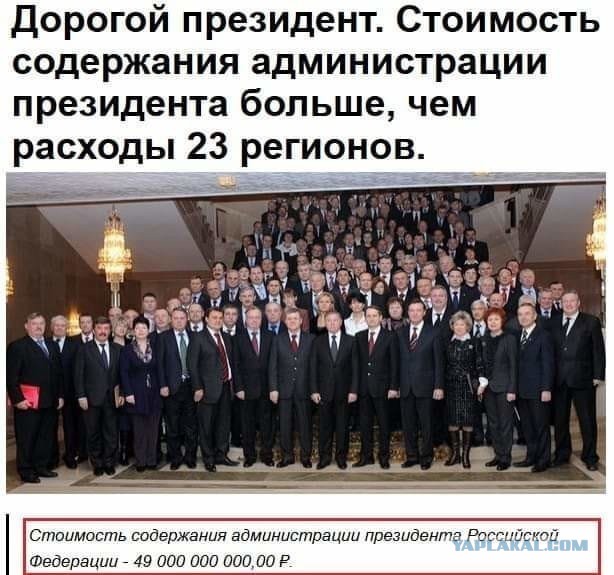 Пенсионеров посадят на шею детям: Дума приняла закон об алиментах для предпенсионеров