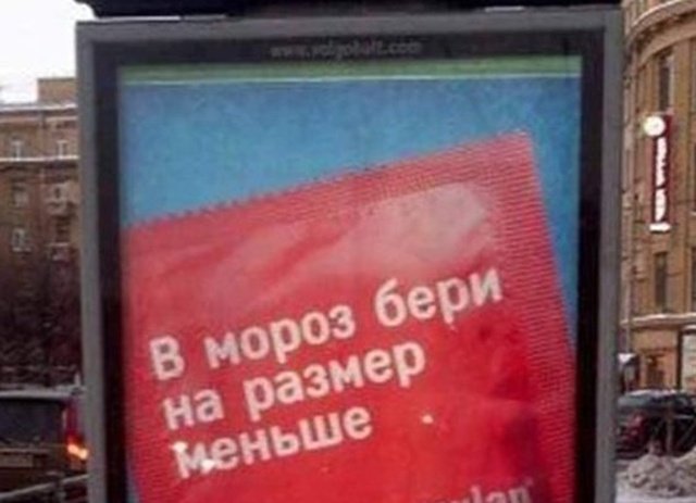 Подборка интересных и веселых картинок 27.11.18