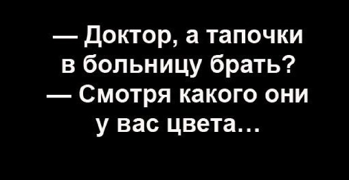 Немного картинок на вечер
