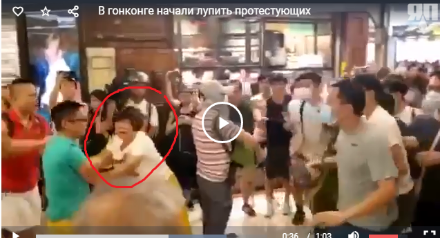 В гонконге простой народ начал лупить протестующих