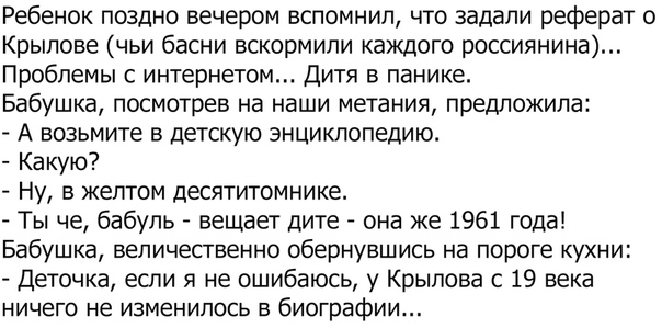 Немного картинок для настроения 07.11.19
