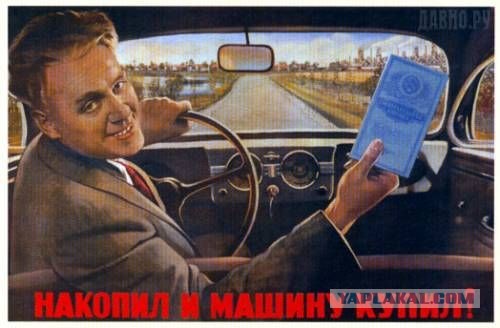 Олдам ЯПа и ностальгирующим посвящается: Любимые бренды USSR