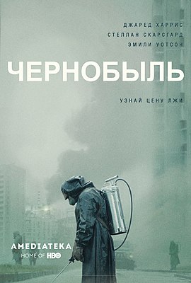 15 хорроров, которые вызывали у зрителей рвоту, обмороки и даже смерть