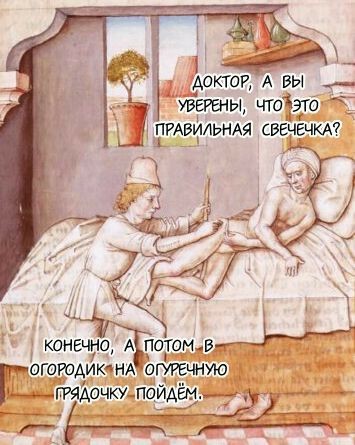РазносолЪ