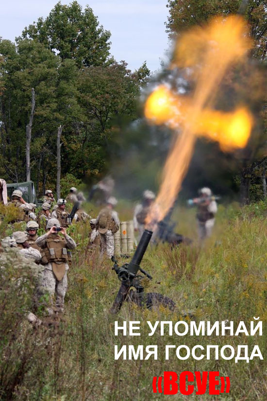 Пословицы