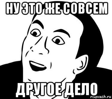 В Париже и других крупных городах Франции ввели комендантский час, чтобы сдержать распространение коронавируса