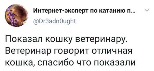 Бредзона 18.03.21