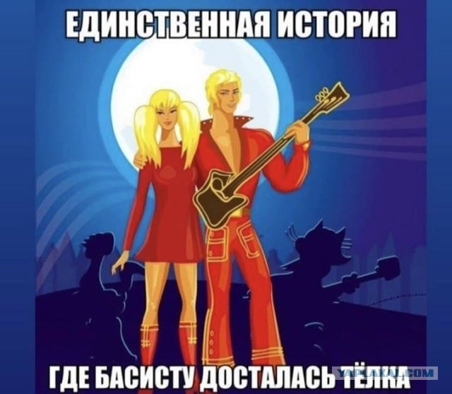 Так себе картинки 23.04.21