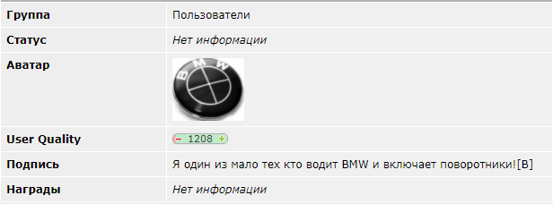 К Котовторнику