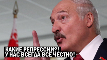 Россиянка София Сапега призналась, что возглавляет Telegram-канал «Черная книга Беларуси»