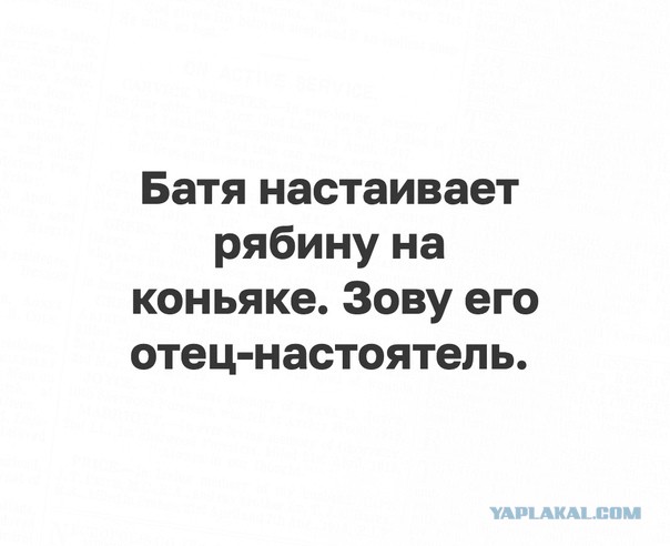 4 причины, почему женщины взяли в моду жаловаться на отсутствие достойных мужчин