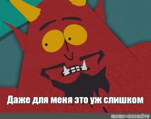 на работе кто то ворует еду. Смотреть фото на работе кто то ворует еду. Смотреть картинку на работе кто то ворует еду. Картинка про на работе кто то ворует еду. Фото на работе кто то ворует еду
