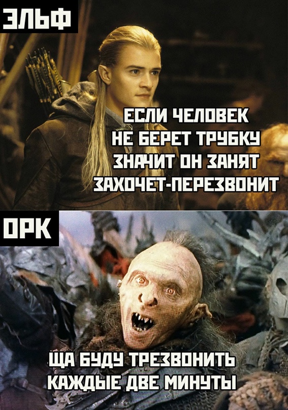 Картинки и мемы для настроения 03.06.2021