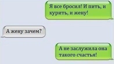 Так себе картинки 17.08.21