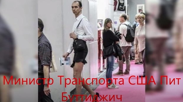 "Крымская платформа"