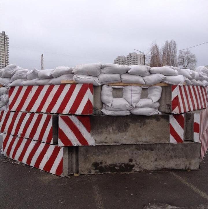 Лог пост. Блок пост что это. Блок-пост из бетонных блоков. Блокпост мелитополь. Марьинка блокпост.