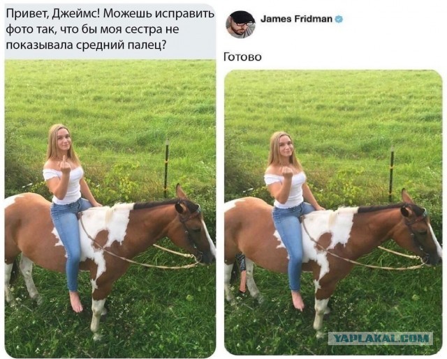 Картинки на четверг 28.10.2021