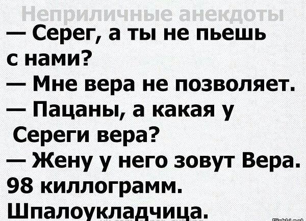 Алкопост 26.11.21