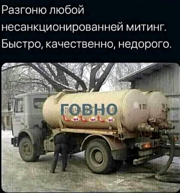 Пятничная Чернота, дорогие деграданты...