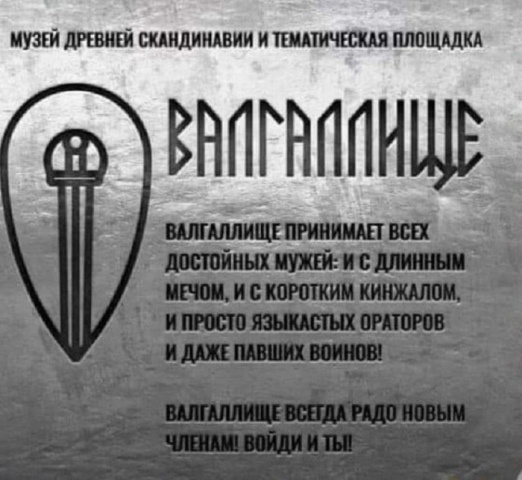 Картинки и мемы