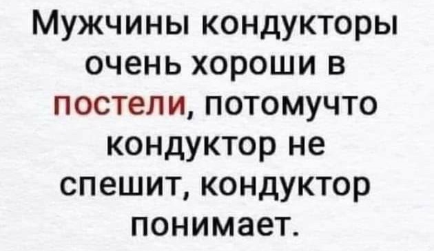 Картинки и мемы для настроения 18.01.2022