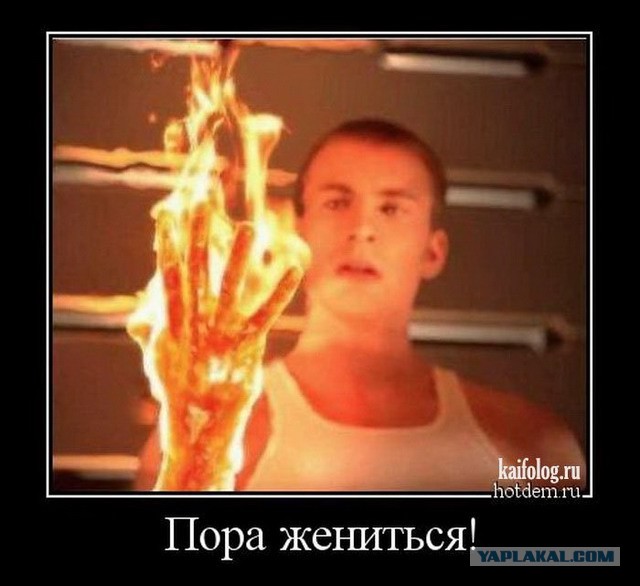 Одинокая девушка ищет мужчину с инструментом