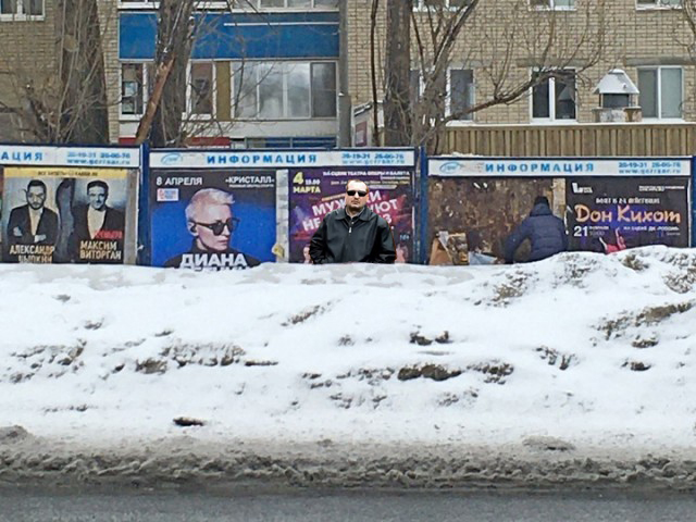 В Саратове начали снимать афиши с Сергеем Лазаревым !