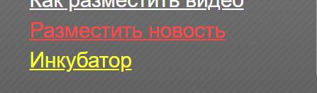 Пандемия. Коронавирус. Россия и мир. Часть 30.
