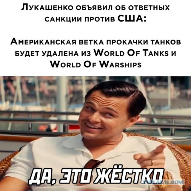 Весёлый полтишок 14.03