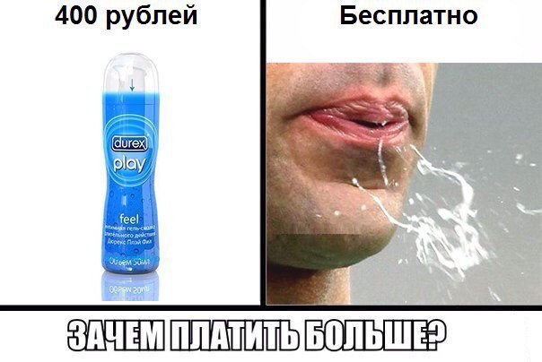 Пятничная чернуха!