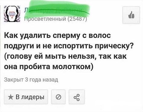 Так себе картинки 06.04.22