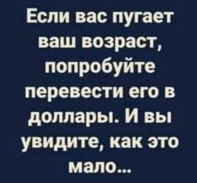 Так себе картинки 15.04.22