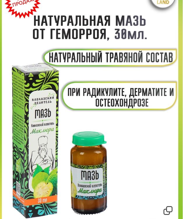 Пандемия. Коронавирус и съехавшие крыши. Россия и мир. Часть 33.