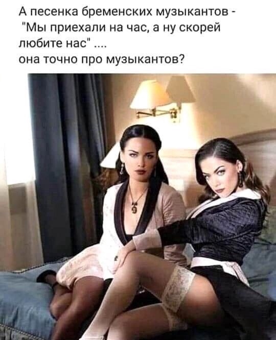 Так себе картинки 03.05.22