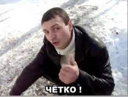 Немного алкотрэша