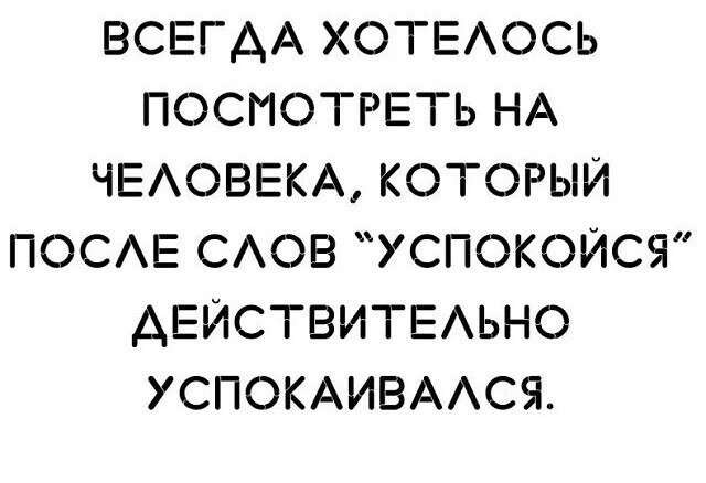Весёлый полтишок 29.06.22